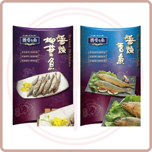 醬燒魚 Braised Fish