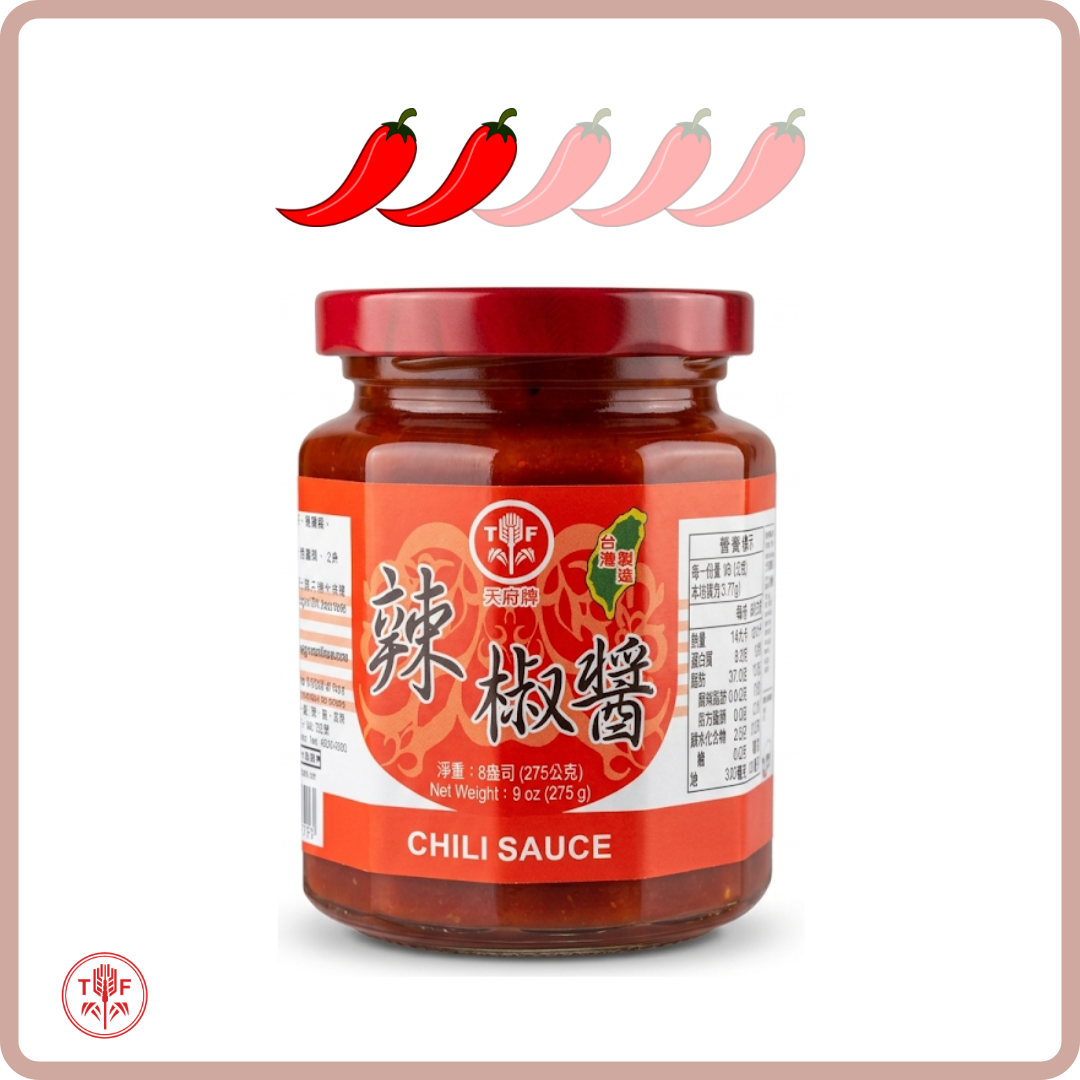 辣椒醬 Chili Sauce