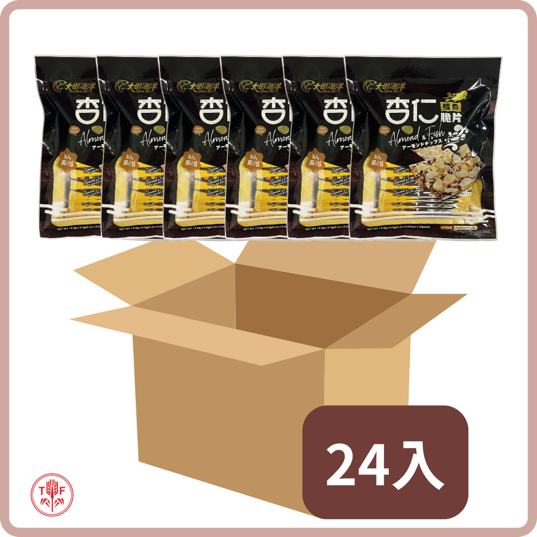 鱈魚杏仁脆片單片裝 Crispy Almond Fish Snack 16 pcs
