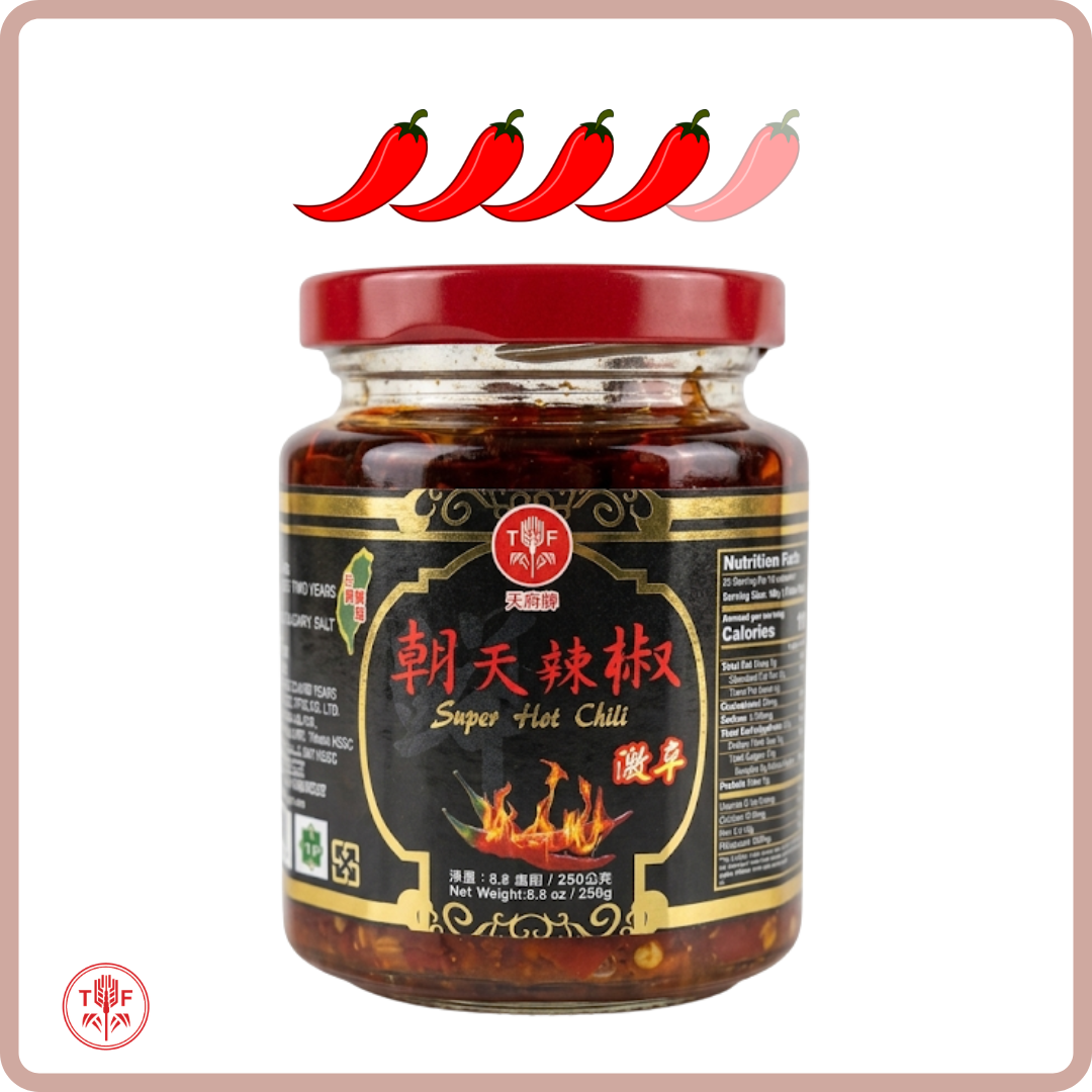 辣椒醬 Chili Sauce