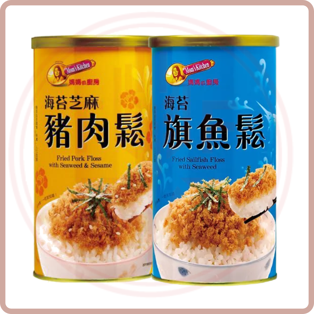 媽媽的廚房 肉鬆 HLH -Fried Pork Floss