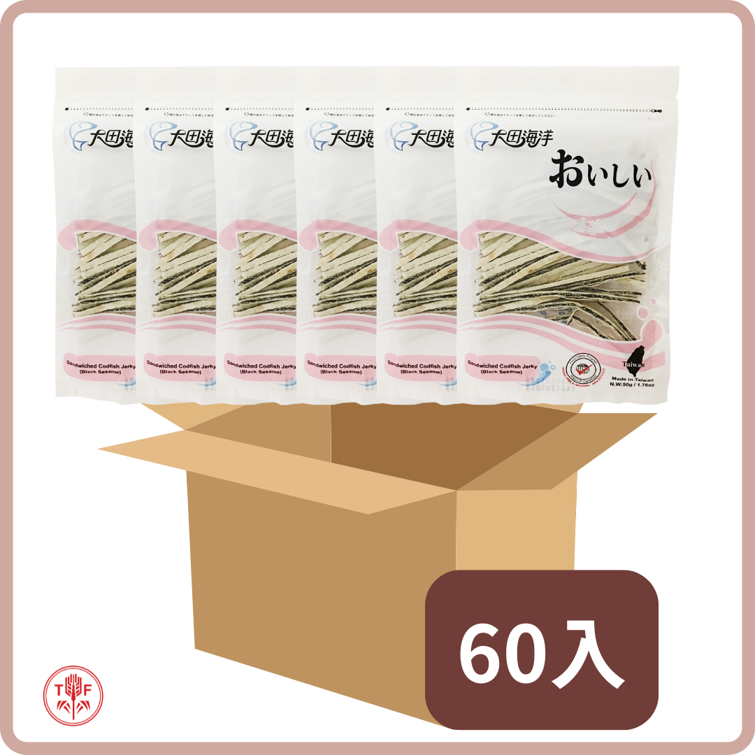 鱈魚黑芝麻夾心絲 Sandwiched Fish Jerky- Black Sesame Flavour 50g