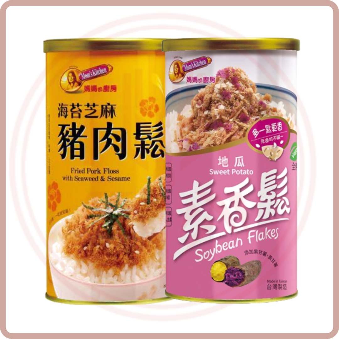 媽媽的廚房 肉鬆 HLH -Fried Pork Floss