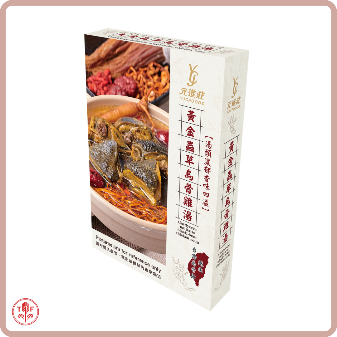 獨享煲湯系列 YJC Foods Chicken Soup Series