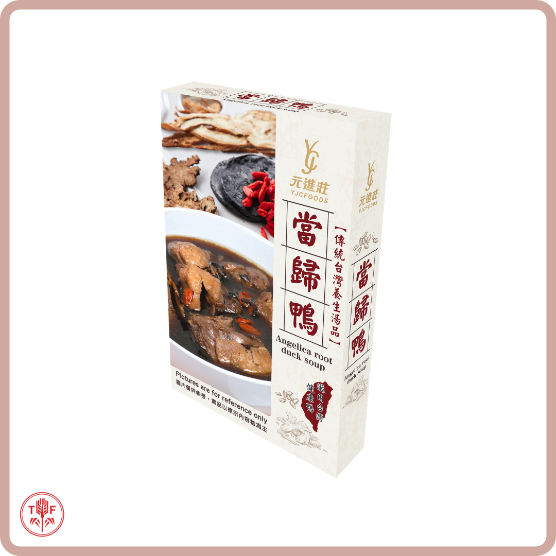 獨享煲湯系列 YJC Foods Chicken Soup Series