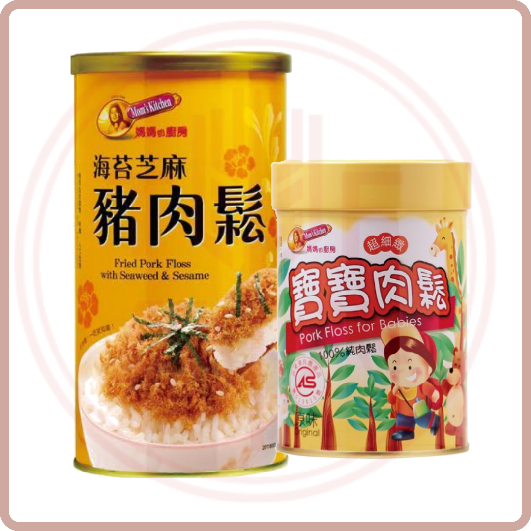 媽媽的廚房 肉鬆 HLH -Fried Pork Floss