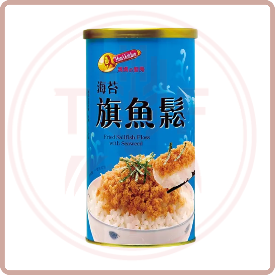 媽媽的廚房 肉鬆系列 Mom's Kitchen Meat Floss