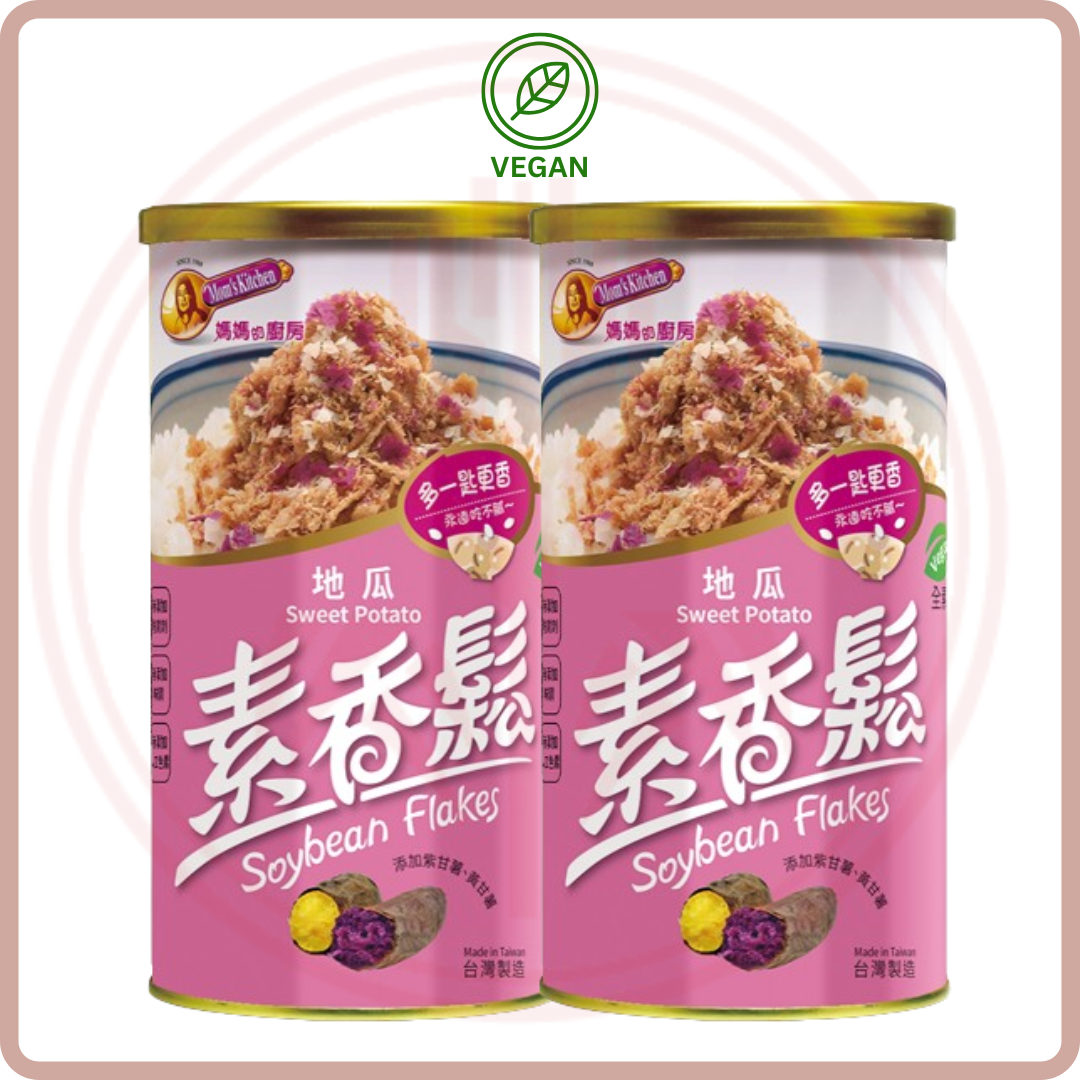 媽媽的廚房 肉鬆 HLH -Fried Pork Floss