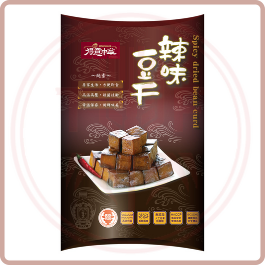 辣味豆干 Spicy dried bean curd