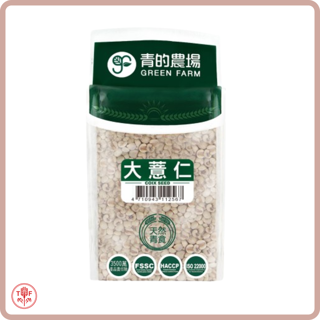 日正 青的農場 大薏仁 Green Farm Job's Tears