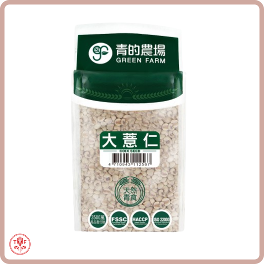 日正 青的農場 大薏仁 Green Farm Job's Tears