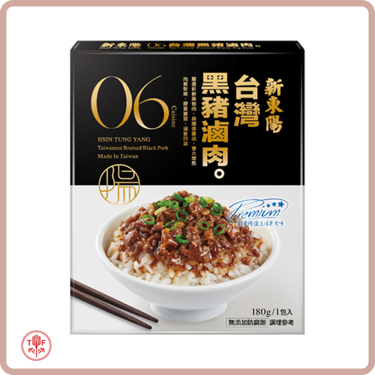 新東陽 台灣黑豬滷肉調理包 Taiwanese Braised Black Pork 80G