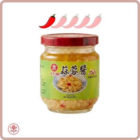 (Coming Soon) 蒜蓉醬 (微辣) Garlic and Chili Relish
