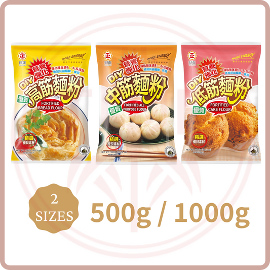 日正營養強化優質麵粉 Flour