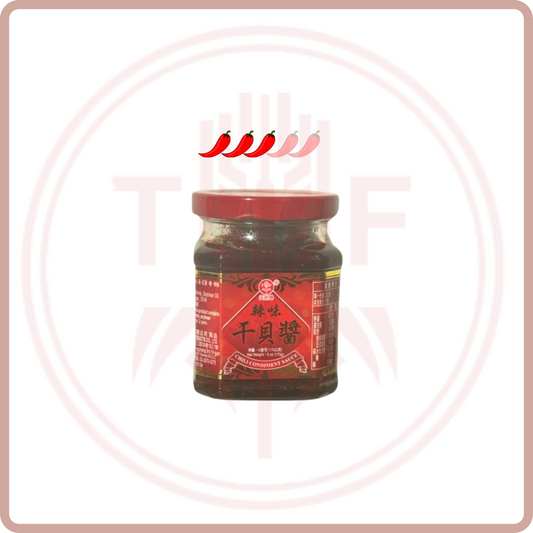 天府 辣味干貝醬 T F Chili Condiment ( XO Sauce )