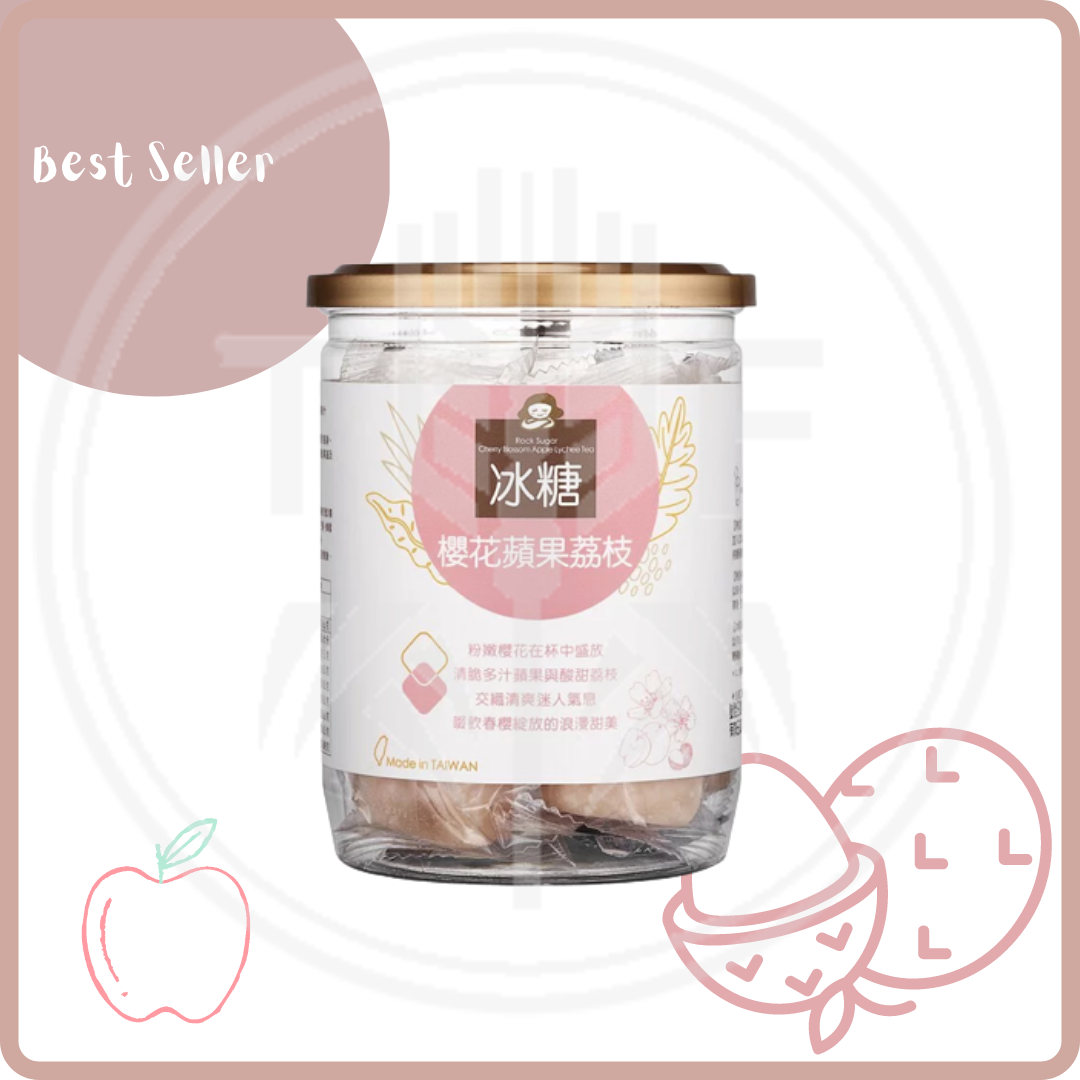 (Out of Stock 售罄補貨中) 蜜思朵養生 黑糖 | 冰糖 飲 Medolly Brown & Crystal Sugar