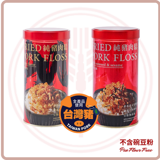 新力香 純豬肉鬆 Fried Pork Floss