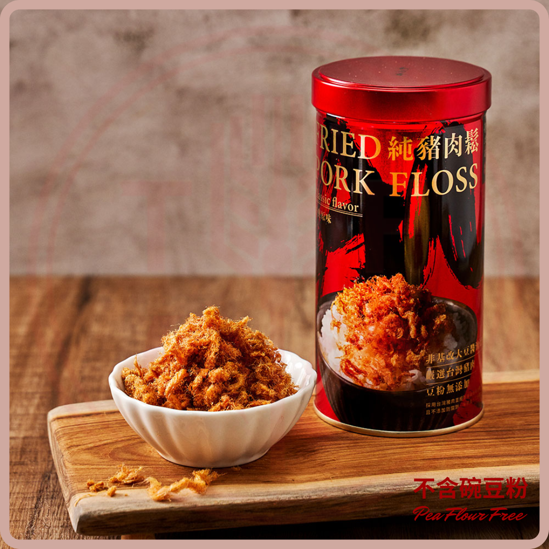 ( Out of Stock 售罄補貨中) 新力香 純豬肉鬆 Fried Pork Floss