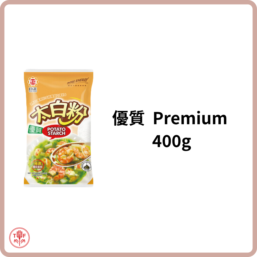日正 優質/寶島 太白粉 Premium Potato Starch / Tapioca Starch