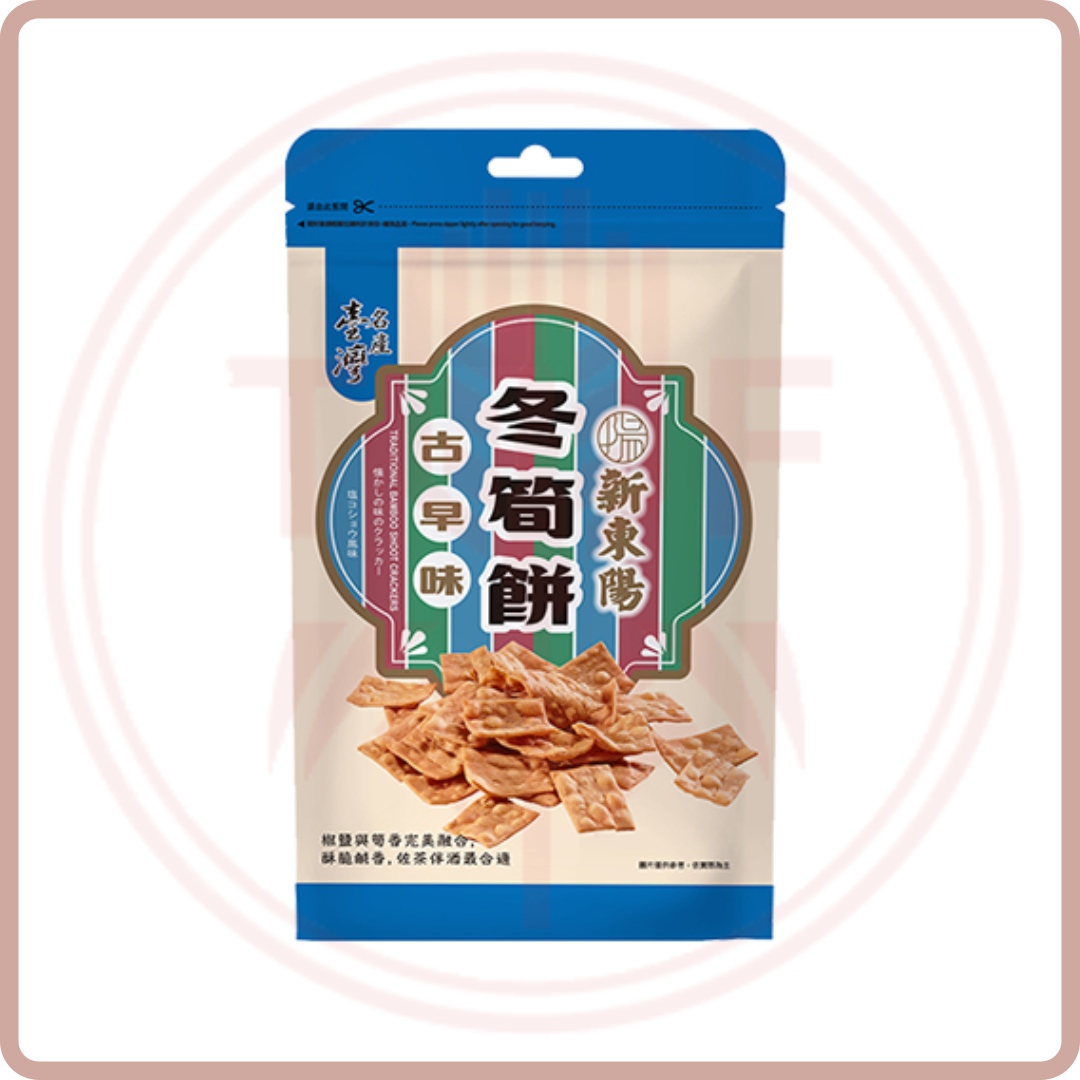 新東陽 古早味餅乾系列 Traditional Crackers