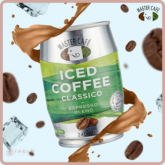 Master Coffee Classico Iced Coffee x 24 曼仕德經典冰咖啡 24罐/箱