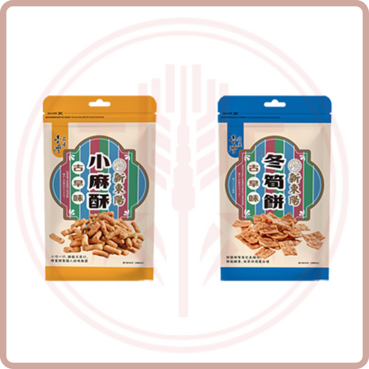 新東陽 古早味餅乾系列 Traditional Crackers