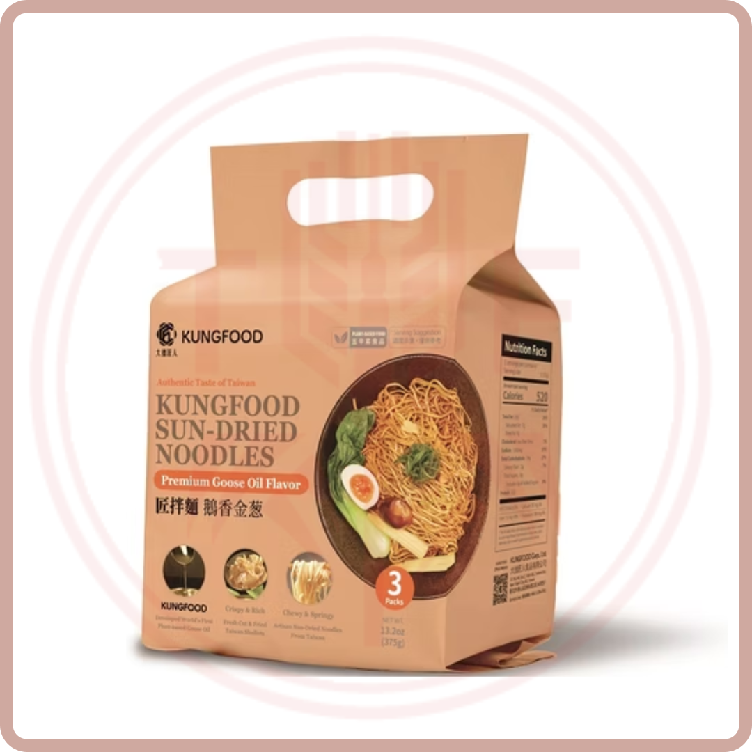 Kungfood Noodle 匠拌麵