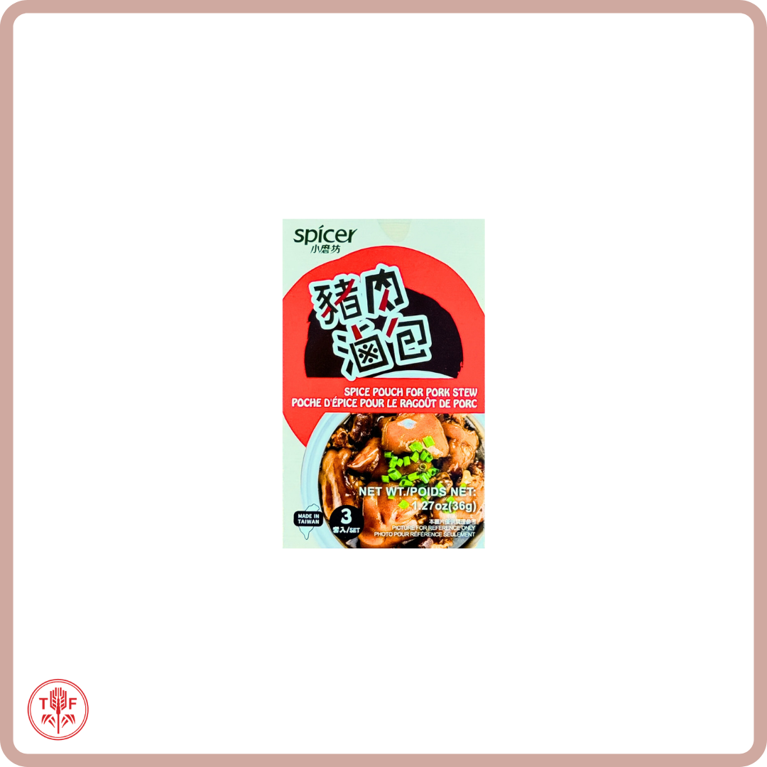 小磨坊 滷味包 Spice Pouch