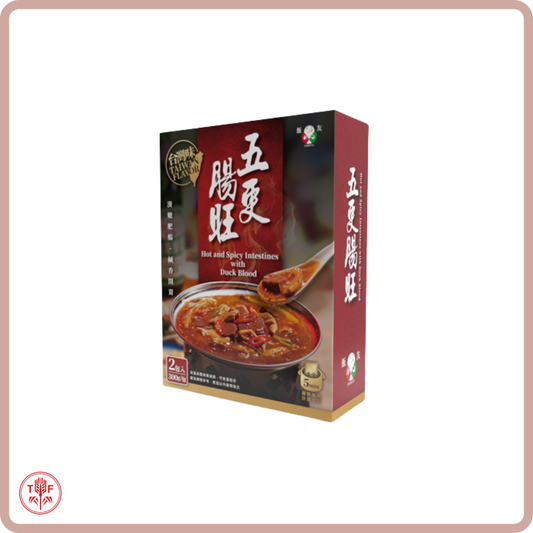 飯友 五更腸旺 Hot and Spicy Intestines with Duck Blood