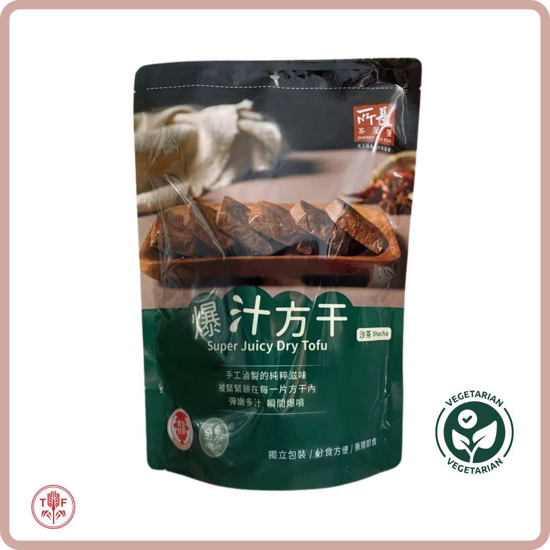 爆汁方干 Super Juicy Dry Tofu 600g (8pcs)