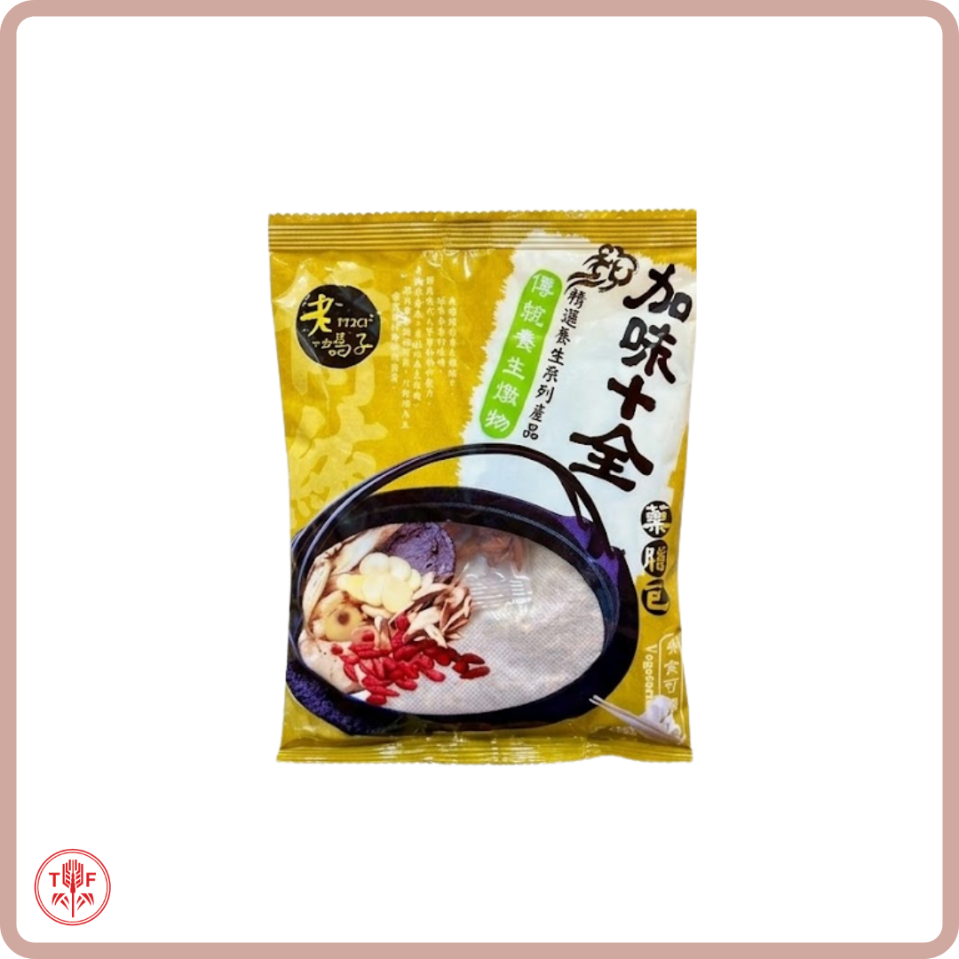 四神湯 Chinese Herbal Pork Soup Mix