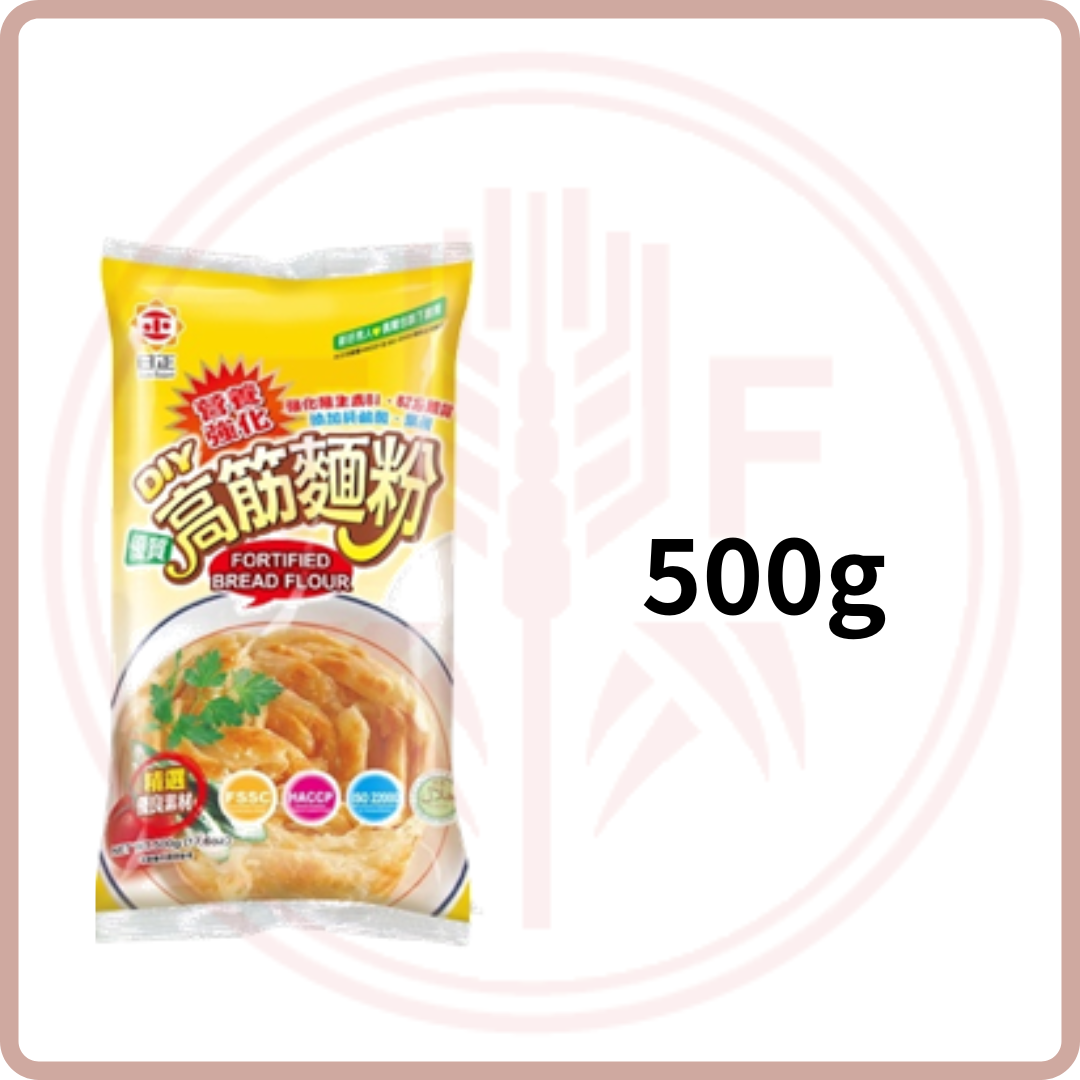 日正營養強化優質麵粉 Flour