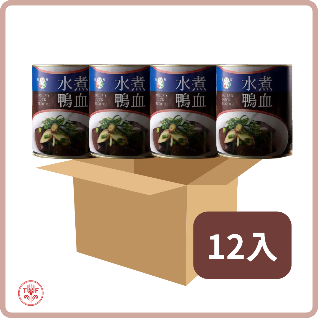 飯友鴨血 麻辣 Fan Yu Duck Blood Original/Spicy