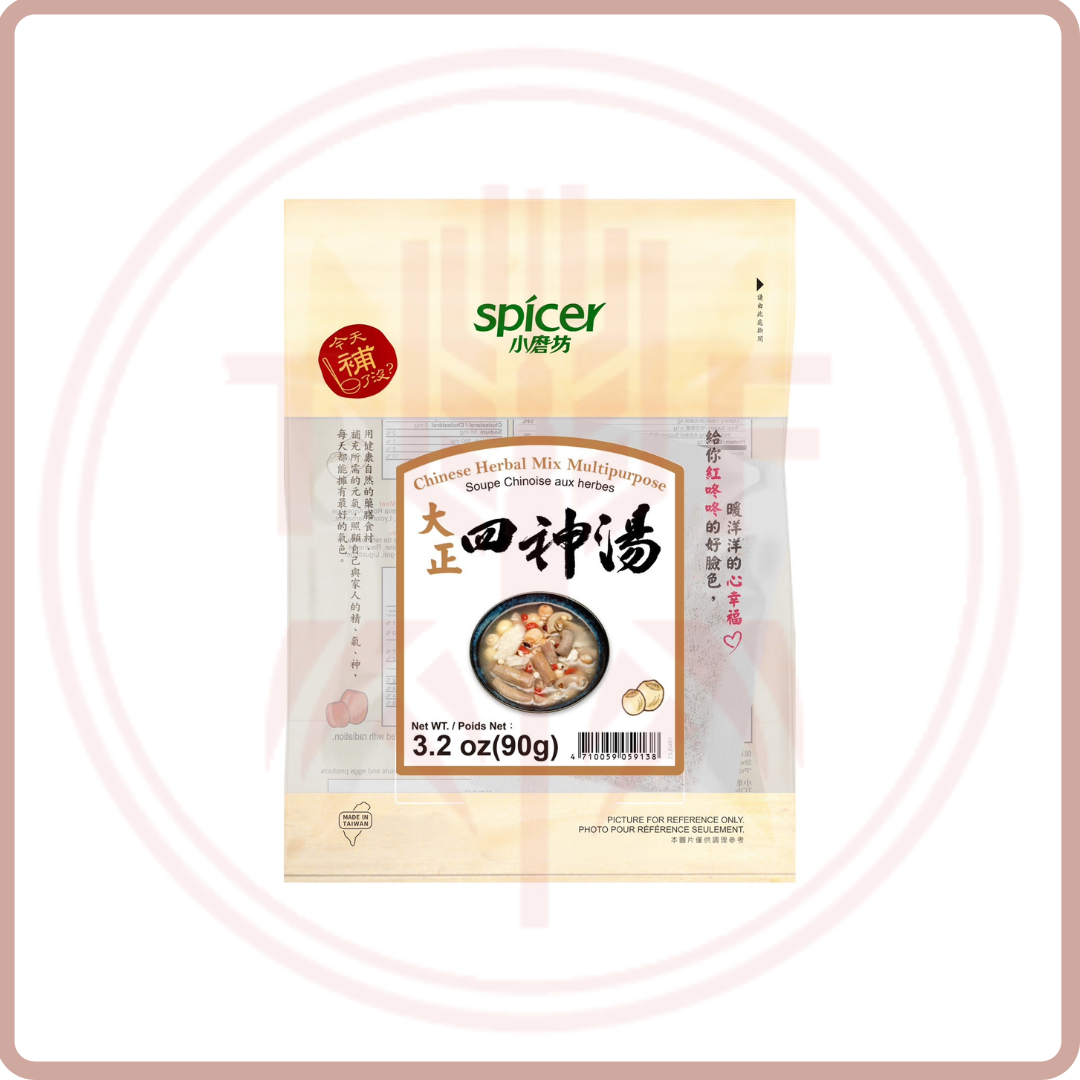 小磨坊 今天補了沒系列 養顏四物湯 | 元氣燒酒雞  Chinese Herbal Mix for Stewing Chicken or Pork