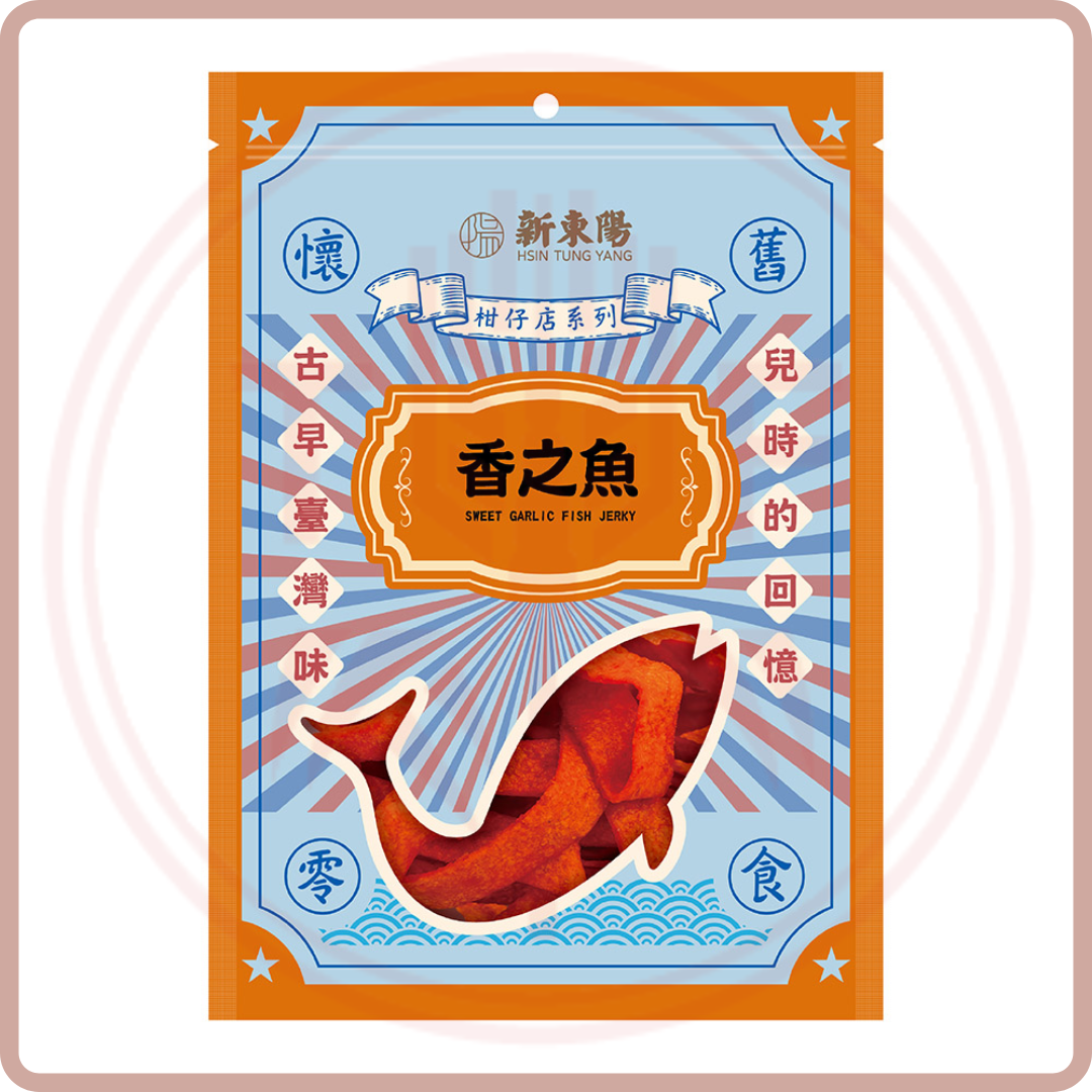 新東陽魚片 Hsin Tung Yang