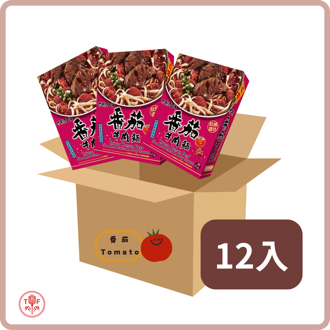珍苑紅燒番茄牛肉麵 Taiwan Tomato Beef Noodle Braise In Soy Sauce