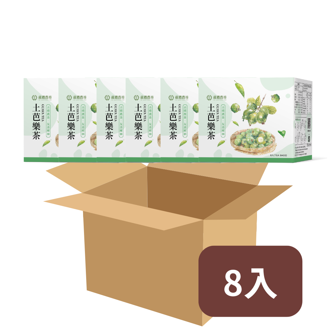 蔴鑽農坊茶飲 MT Tea (8 Premium Packs Per Box)