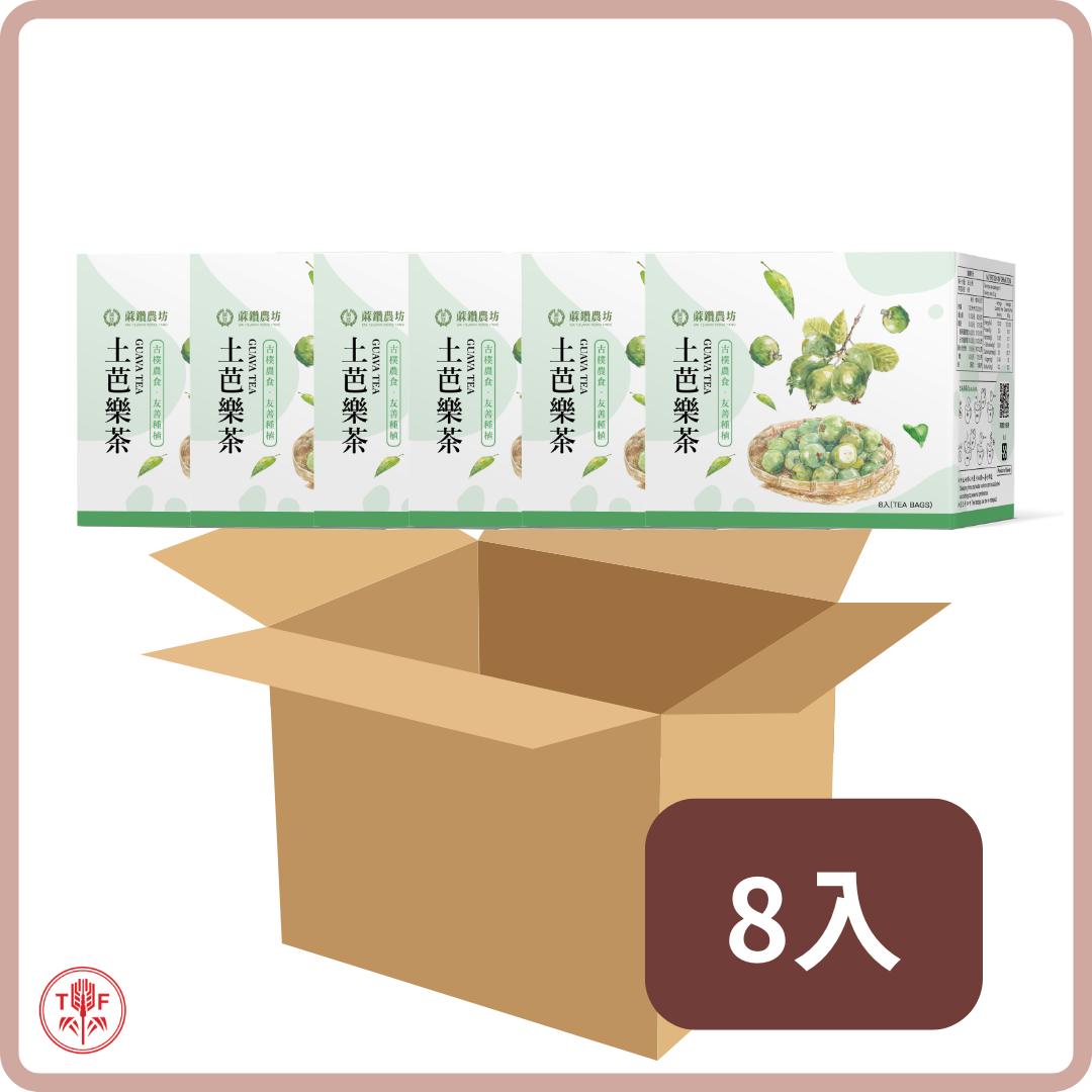 蔴鑽農坊茶飲 MT Tea (8 Premium Packs Per Box)
