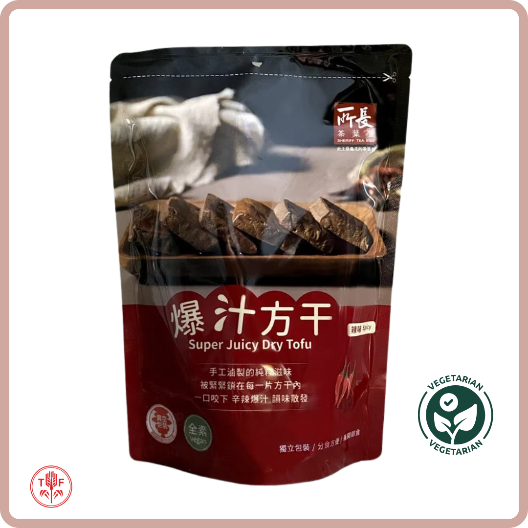 爆汁方干 Super Juicy Dry Tofu 600g (8pcs)