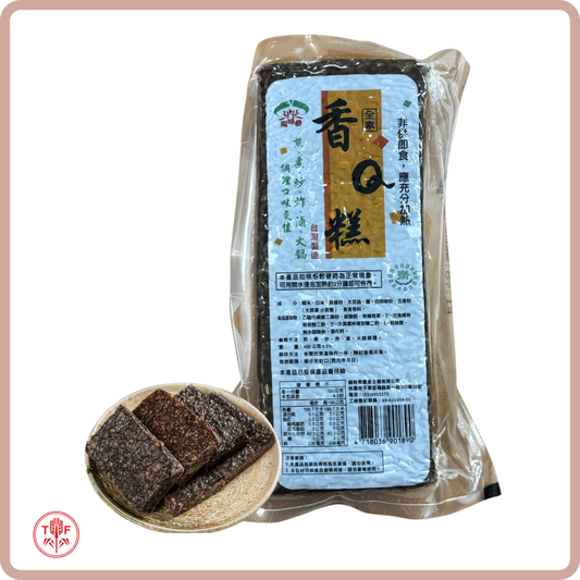 【全素 V.】 香Q糕　Vegetarian Rice Cake (EXP. 14.07.2026)