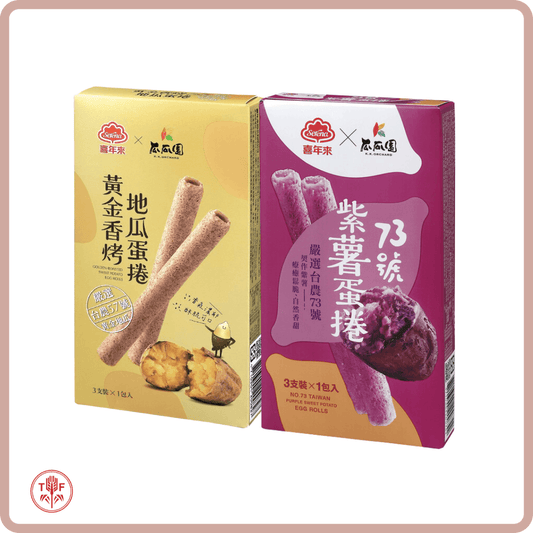 瓜瓜園  K.K.Orchard 蛋捲隨手包 Egg Roll 3 pcs/pack
