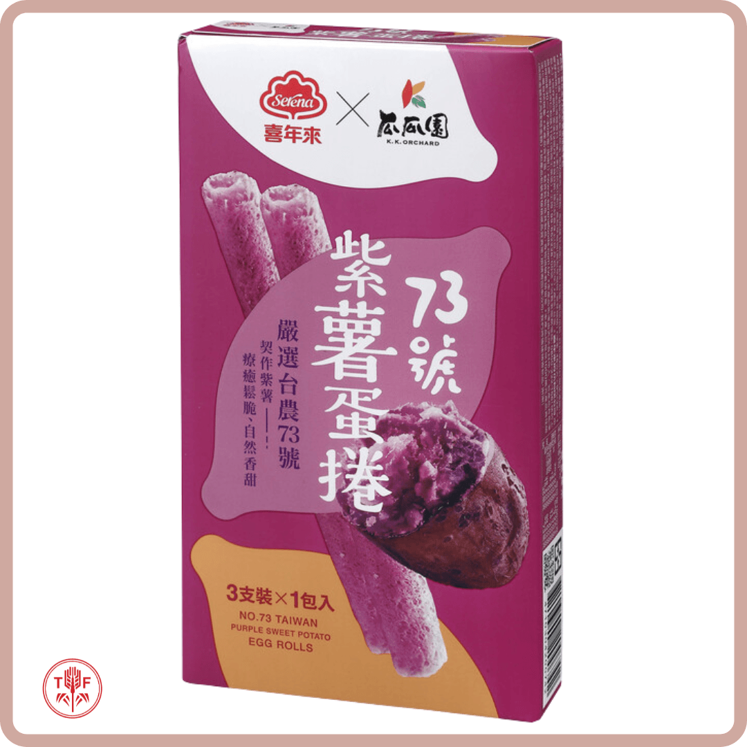 瓜瓜園  K.K.Orchard 蛋捲隨手包 Egg Roll 3 pcs/pack