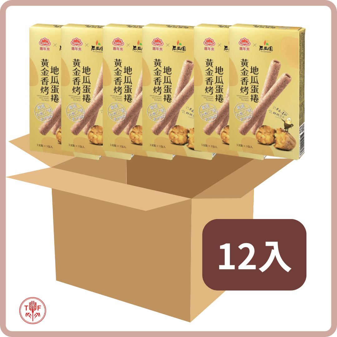 瓜瓜園  K.K.Orchard 蛋捲隨手包 Egg Roll 3 pcs/pack