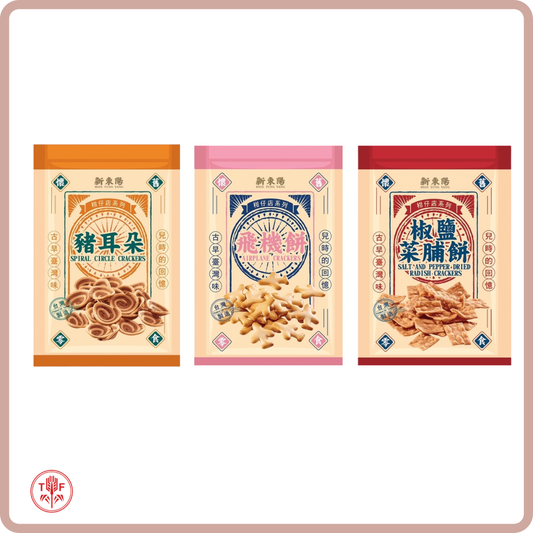 新東陽 柑仔店系列 Hsin Tung Yang  The good old days Series