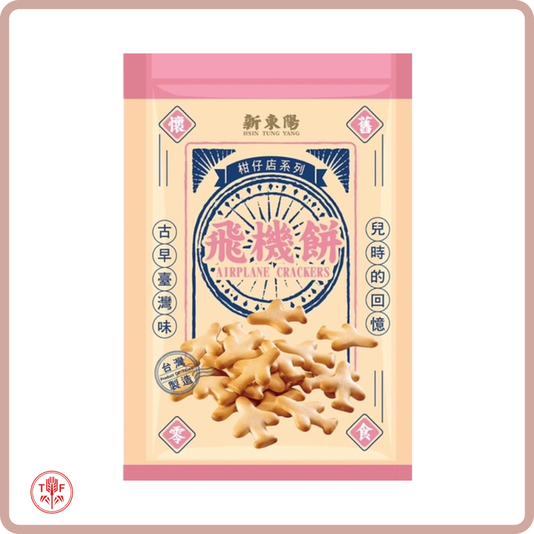 新東陽 柑仔店系列 Hsin Tung Yang  The good old days Series