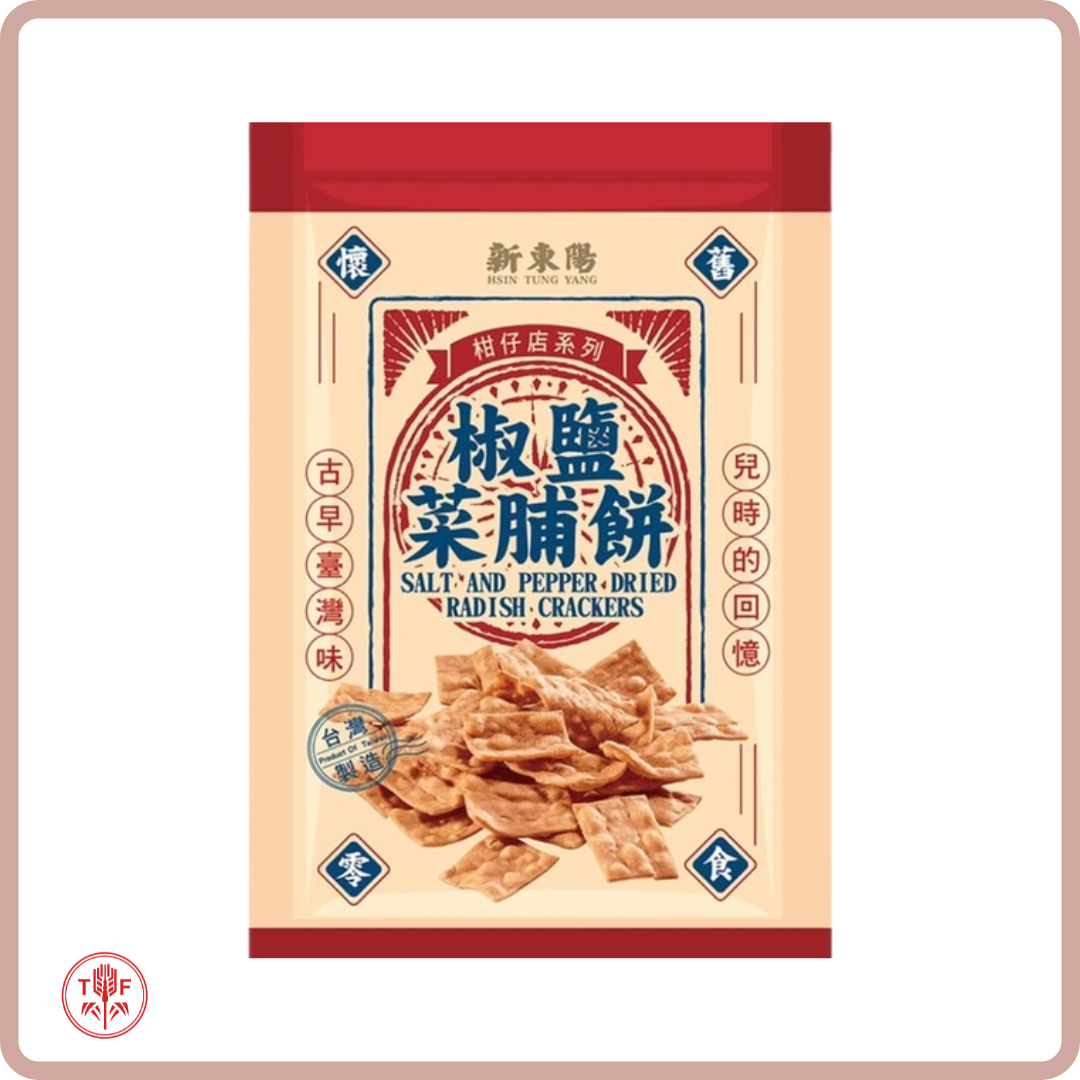 新東陽 柑仔店系列 Hsin Tung Yang  The good old days Series