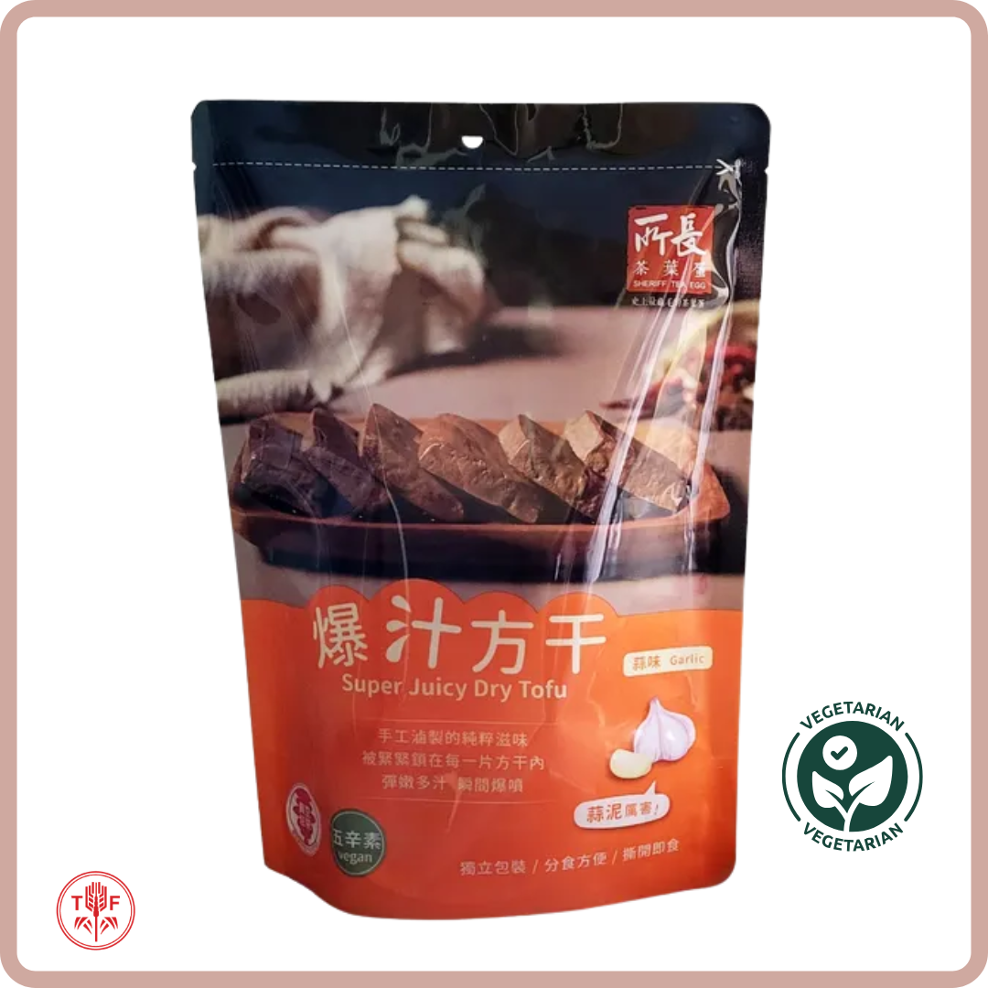 爆汁方干 Super Juicy Dry Tofu 600g (8pcs)