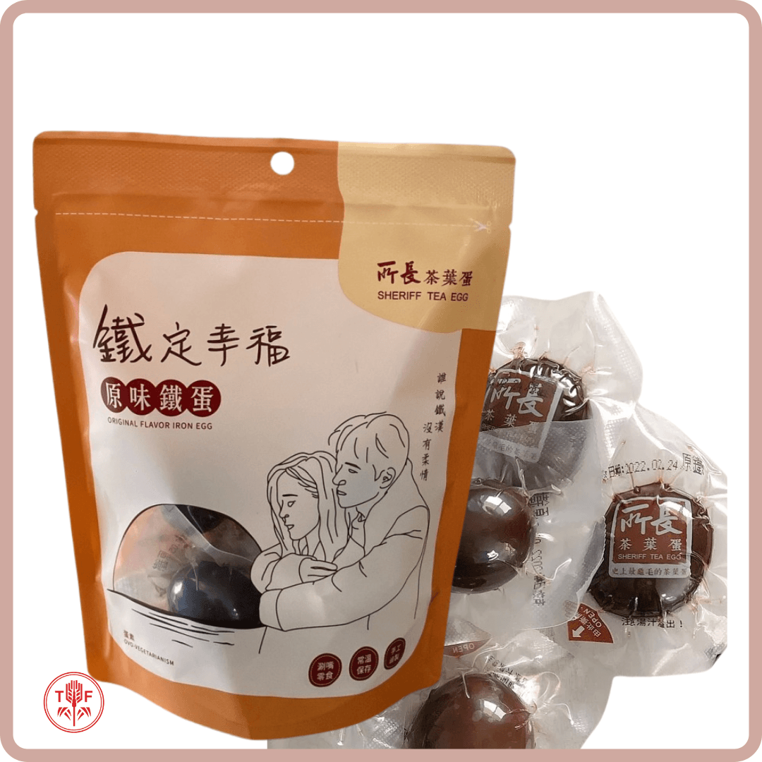 原味鐵蛋 Original Flavour Iron Egg