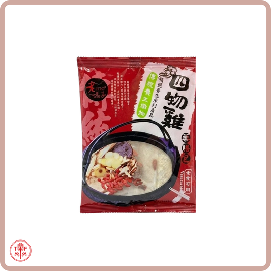 四物雞 Chinese Herbal Soup Mix