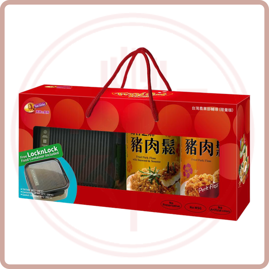媽媽的廚房 肉鬆禮盒組 Pork Floss Gift Box
